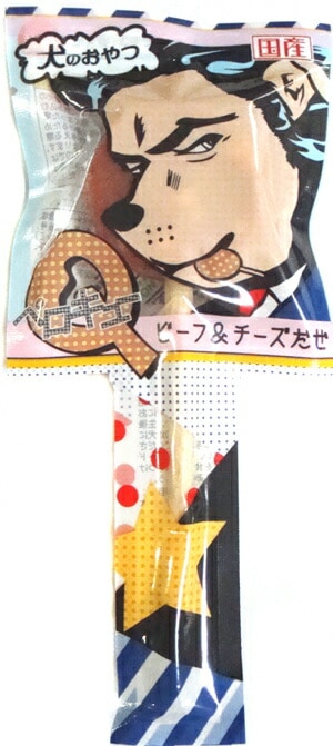 ぺロQ ビーフ&チーズ 1本入り 犬用おやつ