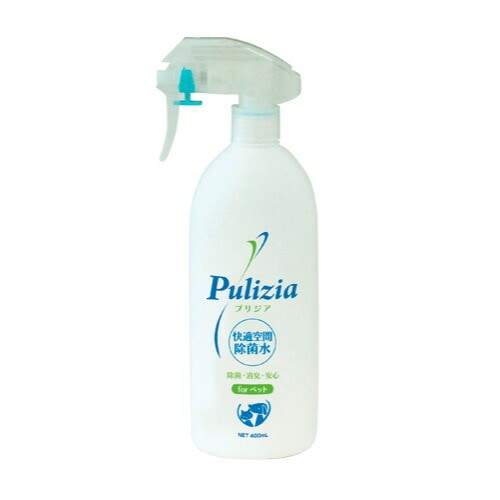 ホワイト 快適生活除菌 プリジア 本体 400ml