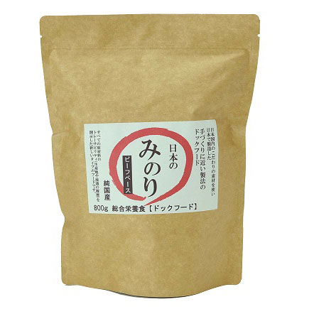 犬用 みのりビーフ 800g ドッグフード 犬用フード