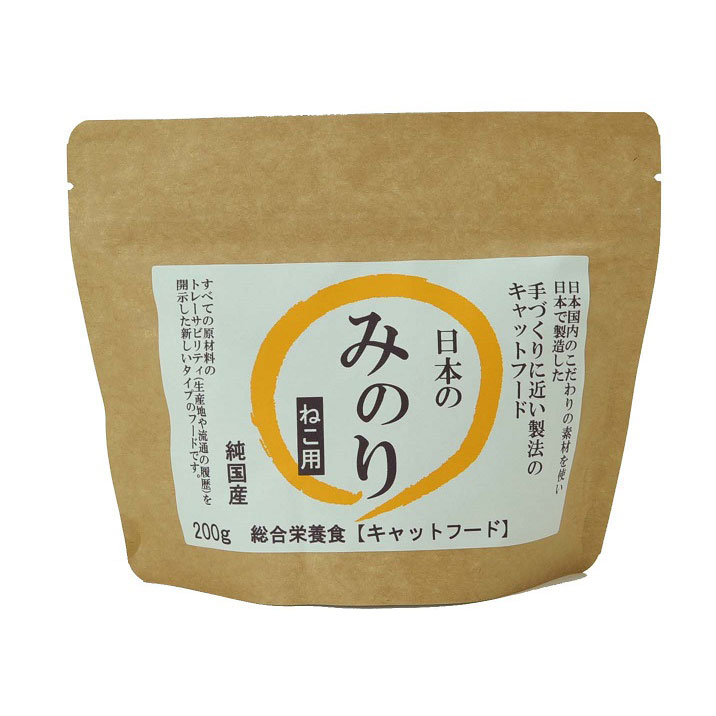 猫用 みのりカツオ&ビーフ 200g ドッグフード 犬用フード