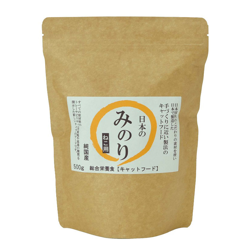 猫用 みのりカツオ&ビーフ 500g ドッグフード 犬用フード