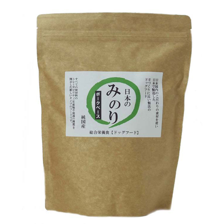 犬用 みのりポーク 800g ドッグフード 犬用フード