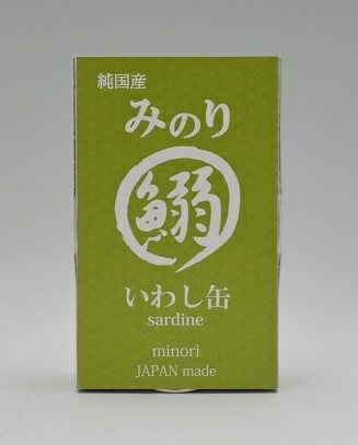みのり いわし缶 犬猫用 100g ウェットフード キャットフード ドッグフード