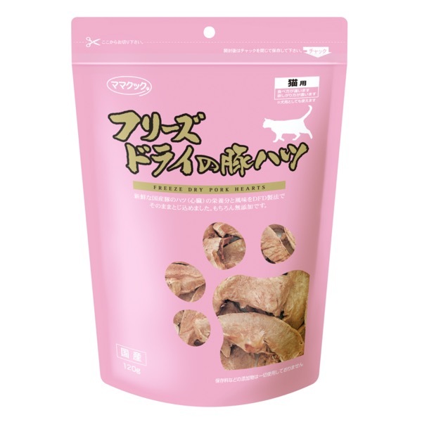 ママクック フリーズドライの豚ハツ猫用 120g