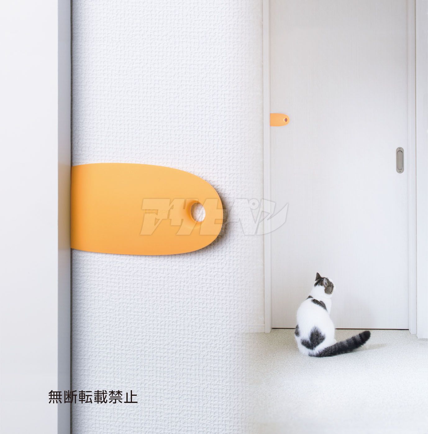 OPPO SlideLock オレンジ スライドロック