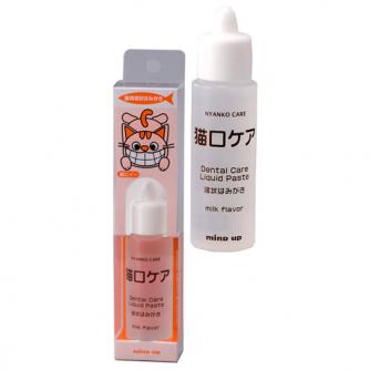 [mind up（マインドアップ）] 猫口ケア 猫用液状はみがき