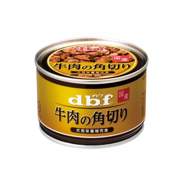 d.b.f 牛肉の角切り 150g