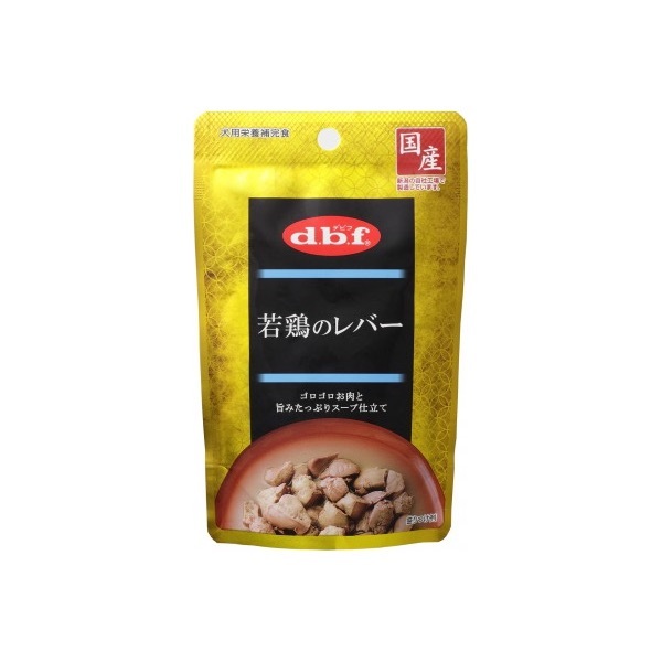 d.b.f 若鶏のレバー 100g
