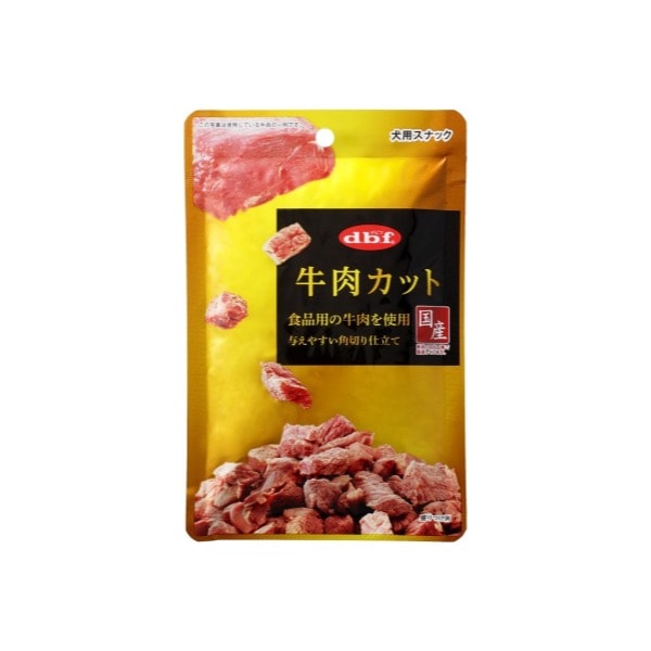 d.b.f 牛肉カット 40g