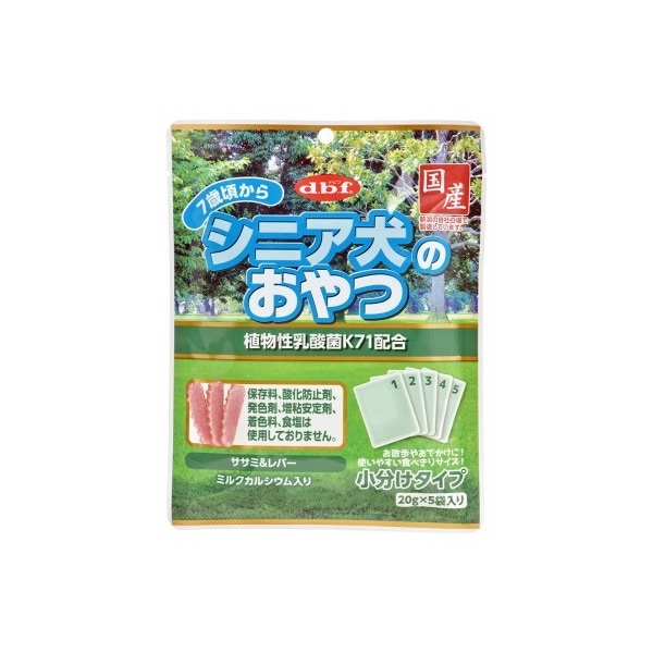 d.b.f シニア犬のおやつ 植物性乳酸菌Ｋ７１配合 100g