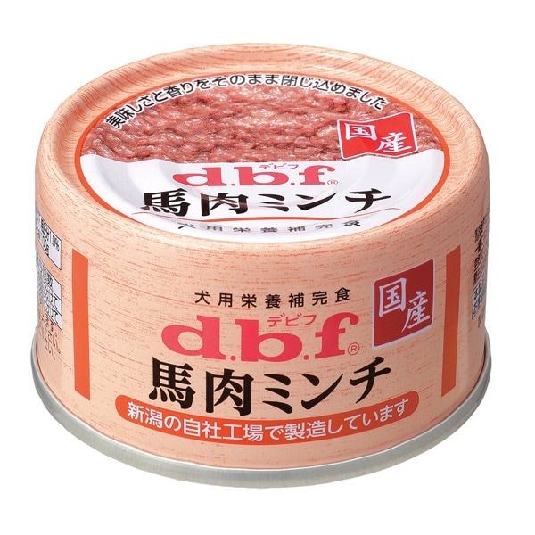 d.b.f 馬肉ミンチ 65g