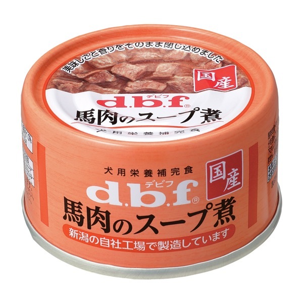 d.b.f 馬肉のスープ煮 65g
