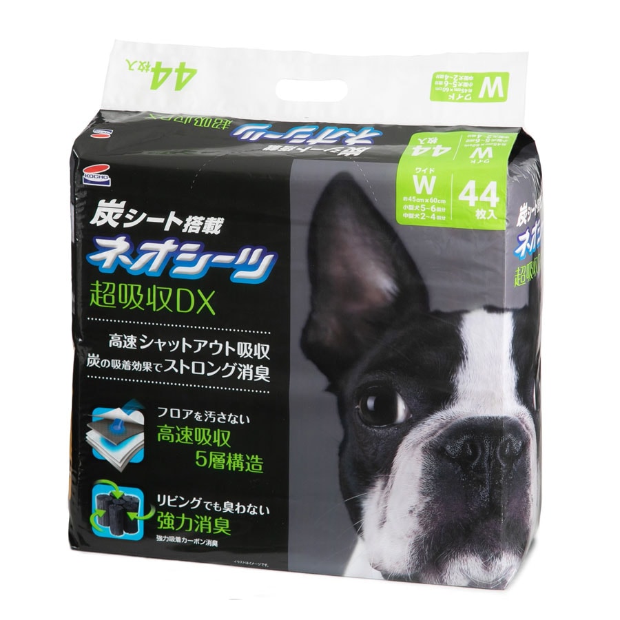 コーチョー ネオカーボンＤＸワイド４４枚