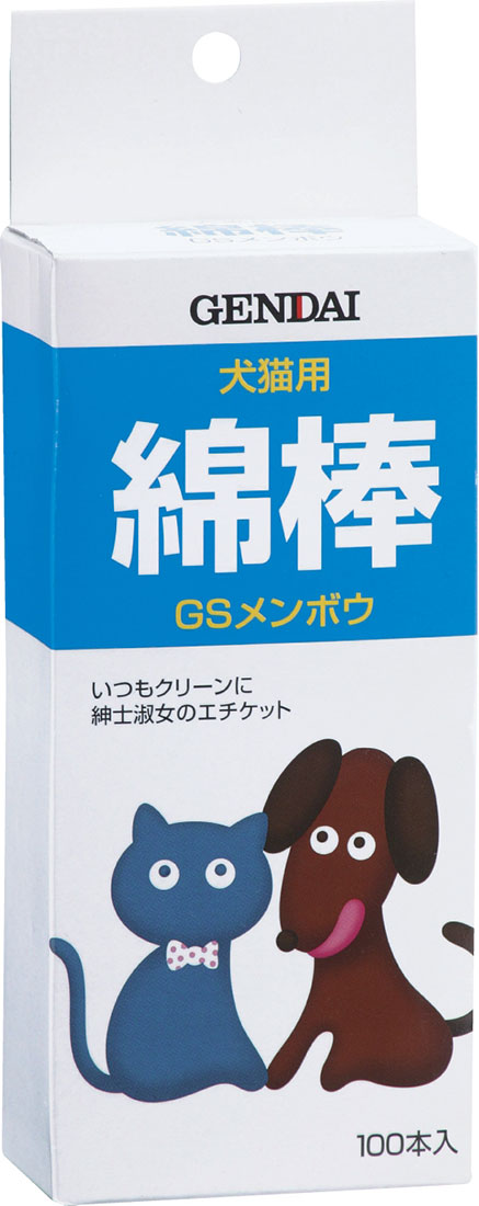 GS綿棒100本入