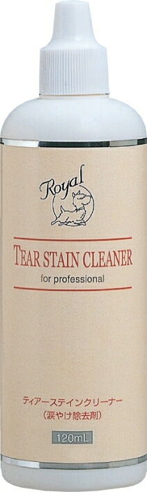 ティアーステインクリーナー １２０ｍｌ