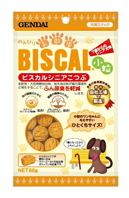 ビスカルシニア小粒 ６０ｇ