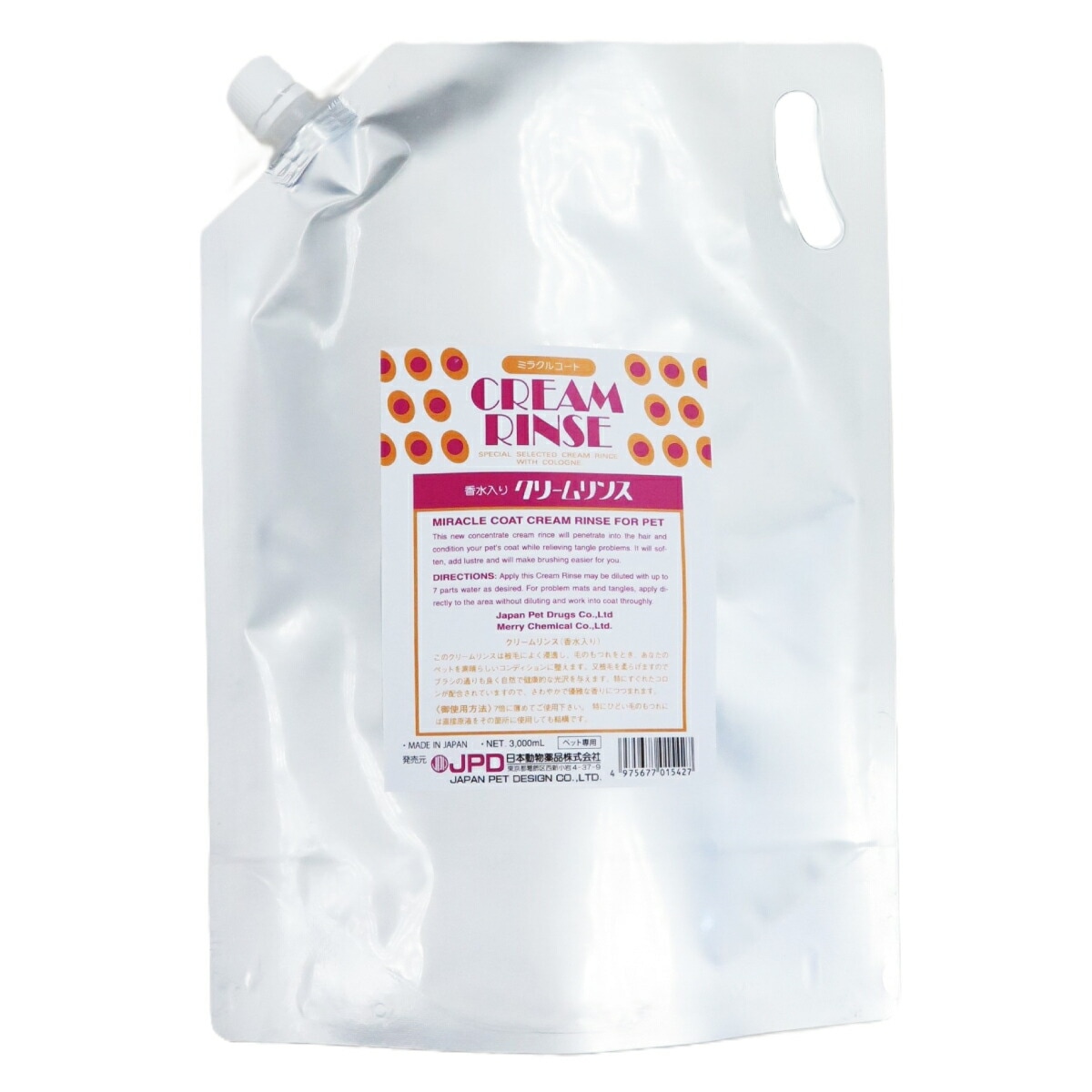 ペット用リンス ミラクルコート クリームリンス（香水入り） 3L ペット用トリートメント 日本製 トリミング用品