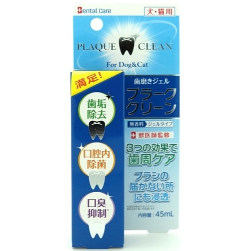 ぐら！D+pets Oral Care+ デンタルケア用品 楽天市場】100g(10g×10包) D+pets ディーペッツ Oral Force1