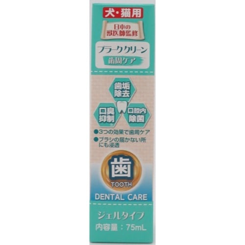 DR.PRO.プラーク・クリーン 75ml 業務用