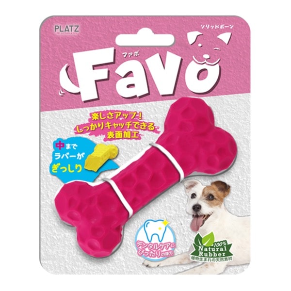 Favo ソリッドボーン ピンク