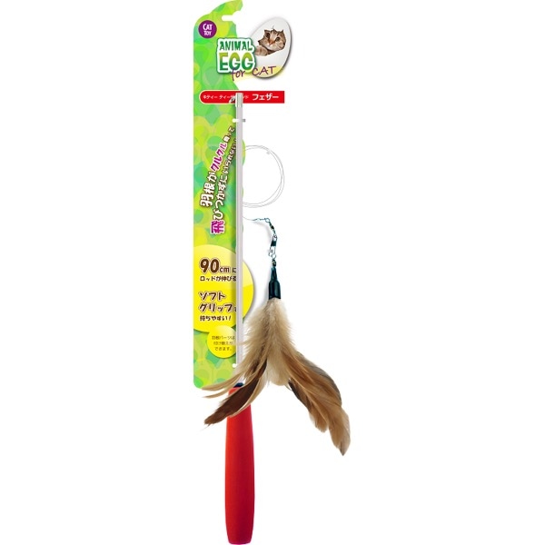 AE CAT キティーティーザーワンド フェザー