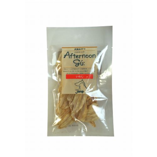 アフタヌーングーいわし 20g