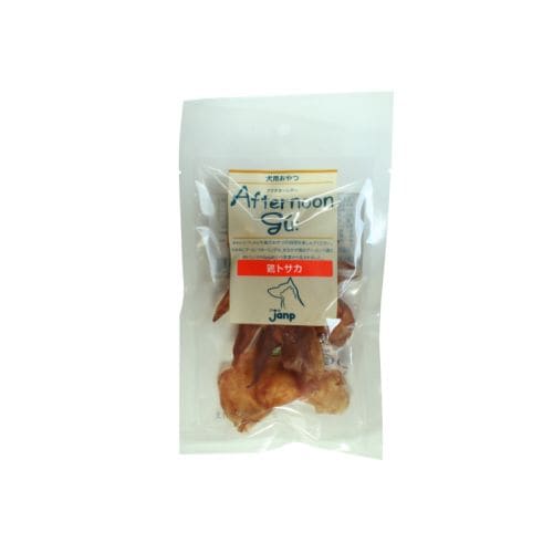 アフタヌーングー鶏トサカ 20g
