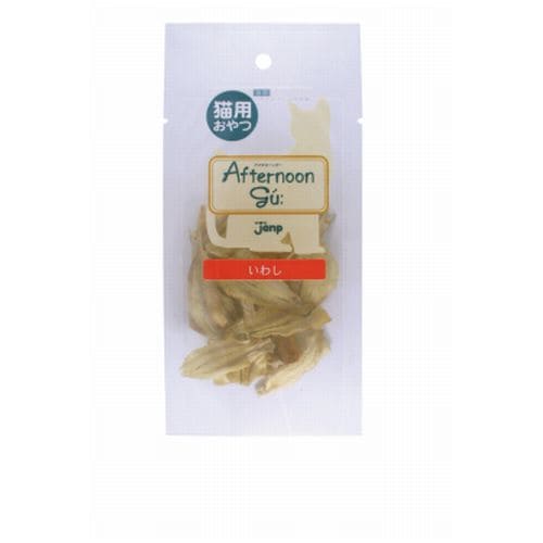 猫用アフタヌーングーいわし 10g
