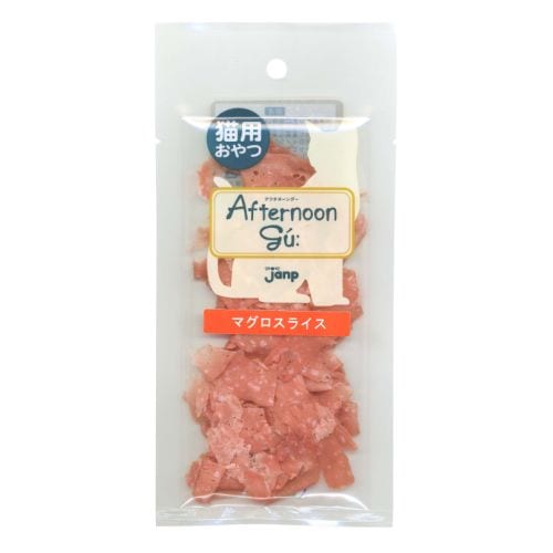 猫用アフタヌーングーマグロスライス 12g
