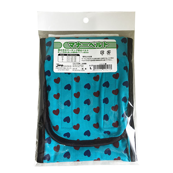マナーベルトハート柄 SS