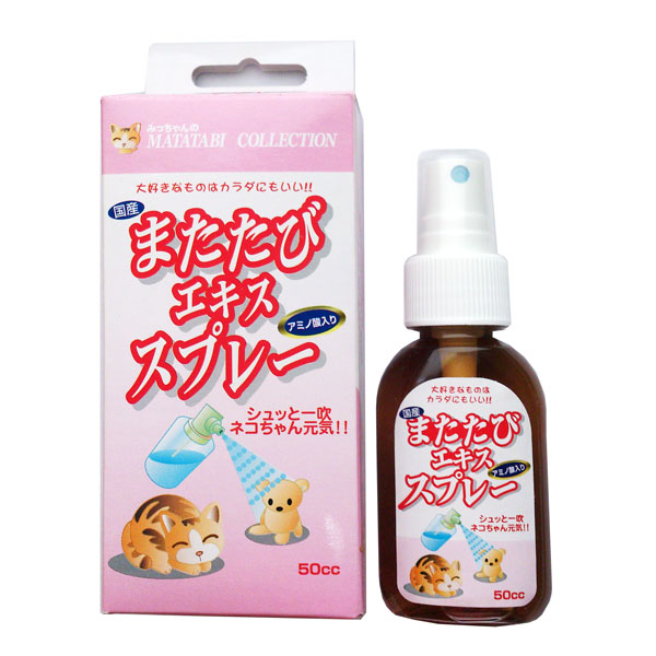みっちゃんのまたたび エキススプレー 50cc