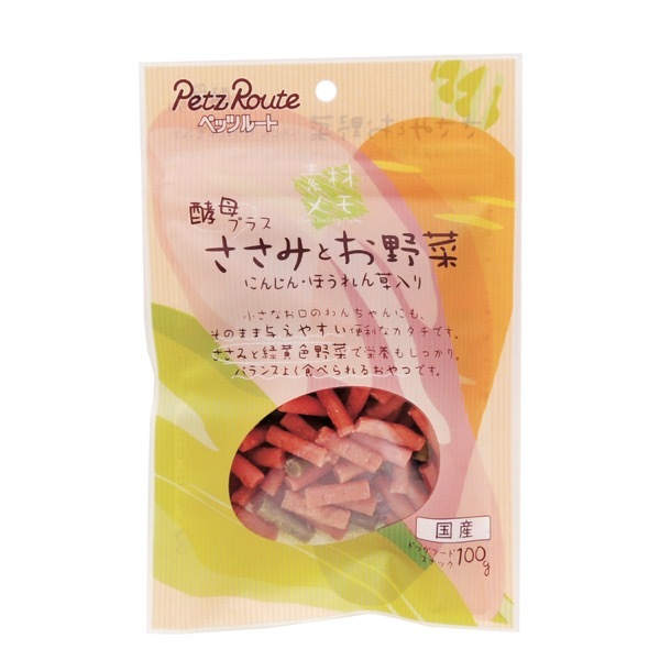 ささみとお野菜100g 犬用おやつ