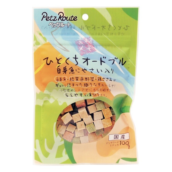 ひとくちオードブル白身魚にやさい入り 100g 犬用おやつ