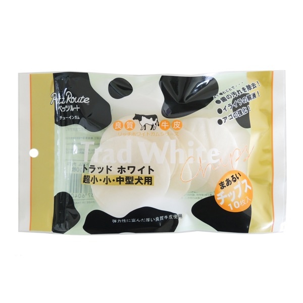 トラッドホワイトガムチップス １０枚