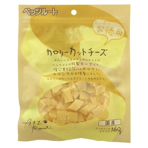 カロリーカットチーズ お徳用 160g