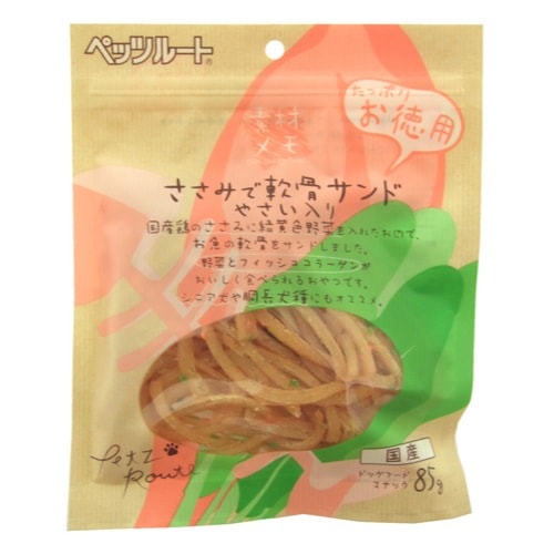 ささみで軟骨サンド やさい入り お徳用 85g