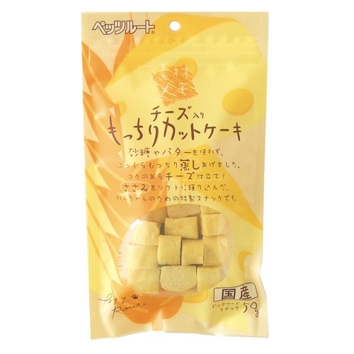 チーズ入り もっちりカットケーキ ５０ｇ