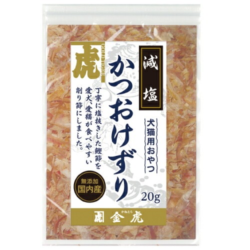 【金虎】 減塩かつおけずり 25g