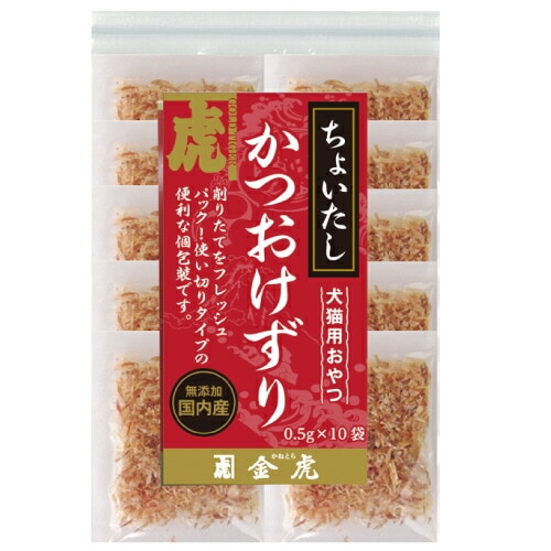 【金虎】 ちょいたし かつおけずり 0.5ｇX10