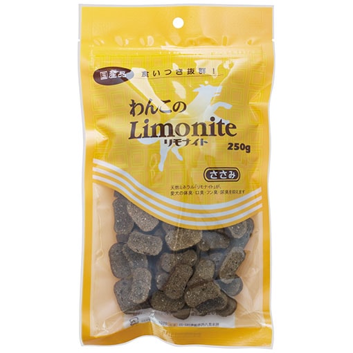 わんこのリモナイト 大粒 250g