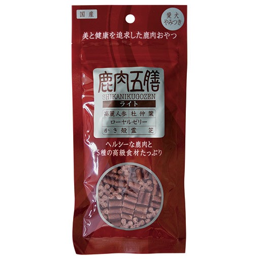 鹿肉五膳 ライト 50g