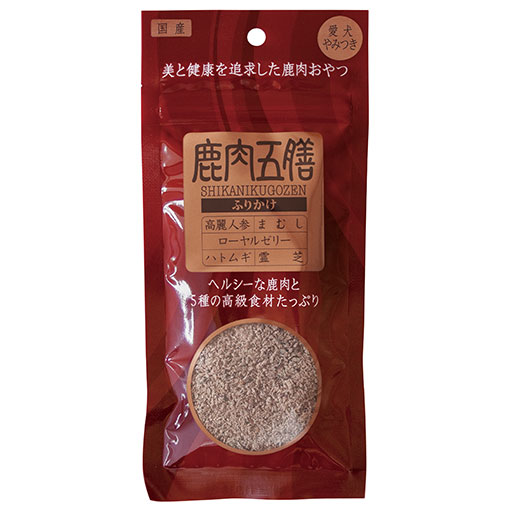 鹿肉五膳 ふりかけ 50g