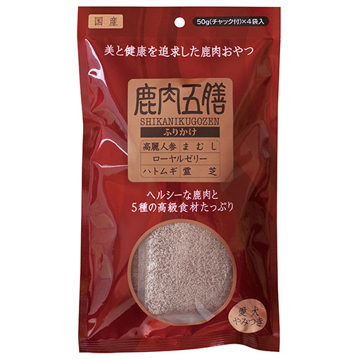 鹿肉五膳 ふりかけ 200g（50g×4）