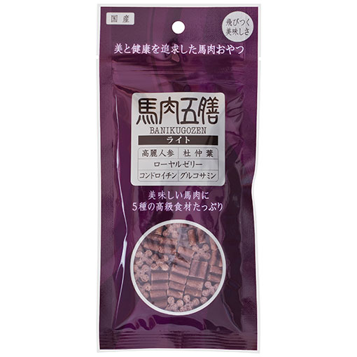 馬肉五膳 ライト 50g