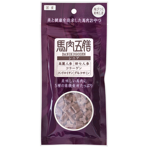 馬肉五膳シニア/50g