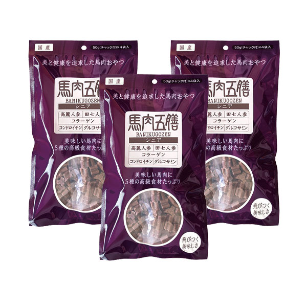 馬肉五膳シニア/200g×3袋