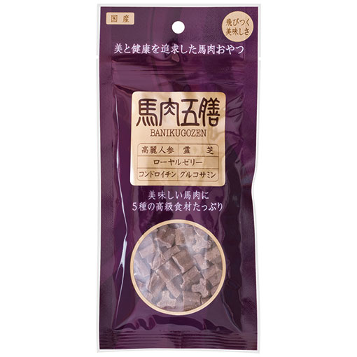 馬肉五膳 レギュラー 50g