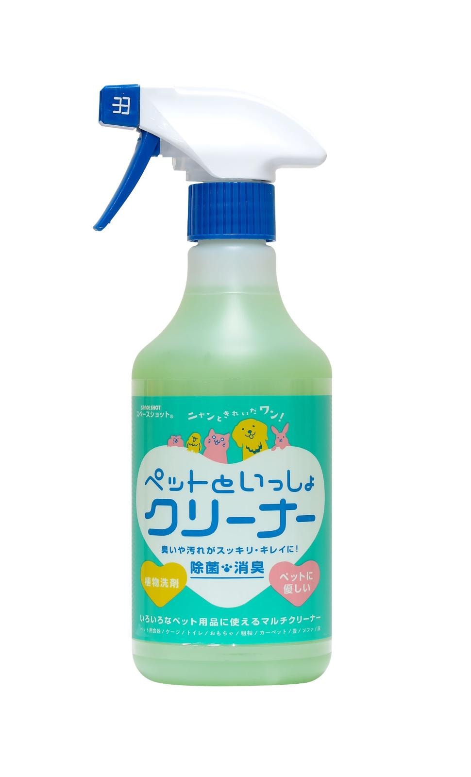 ペットといっしょクリーナー 500ml　スペースショット