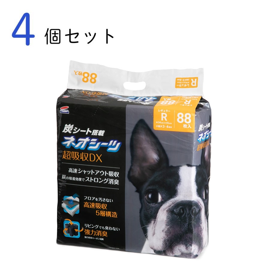 コーチョー ネオカーボンＤＸレギュラー８８枚/ケース（88枚×4セット）