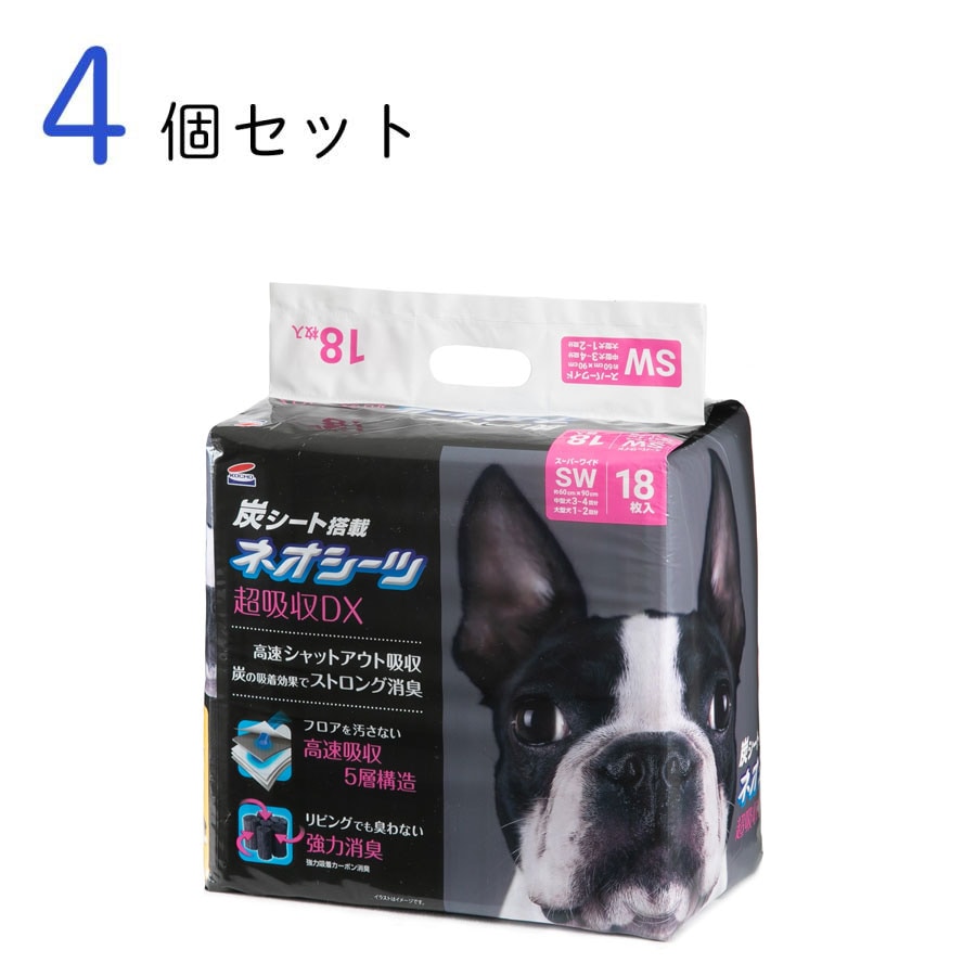 コーチョー ネオカーボンＤＸスーパーワイド１８枚/ケース（88枚×4セット）